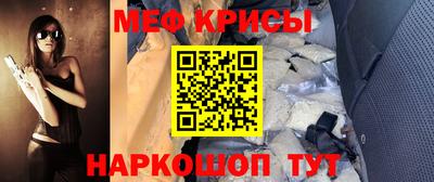 a pvp Гусь-Хрустальный