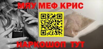 стаф Гусев