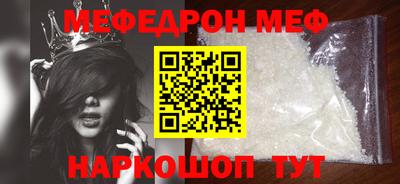 стаф Гусев
