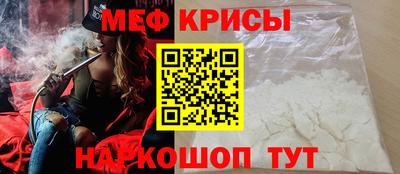 прущие грибы Гусиноозёрск