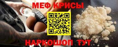 a pvp Гусь-Хрустальный