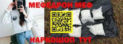 a pvp Гусь-Хрустальный