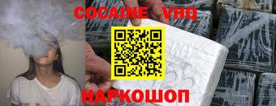 стаф Гусев
