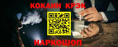 прущие грибы Гусиноозёрск
