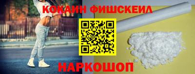 прущие грибы Гусиноозёрск