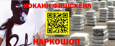 прущие грибы Гусиноозёрск