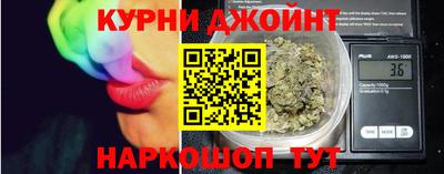 a pvp Гусь-Хрустальный