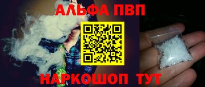 стаф Гусев