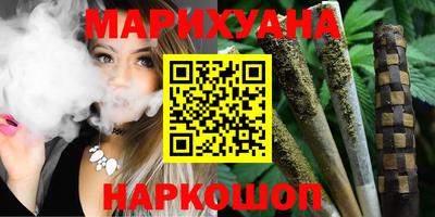 a pvp Гусь-Хрустальный