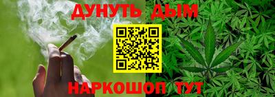 стаф Гусев
