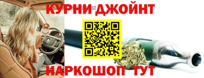 стаф Гусев