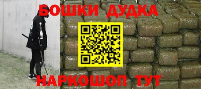 a pvp Гусь-Хрустальный