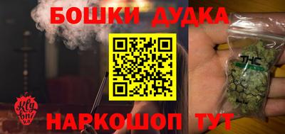 a pvp Гусь-Хрустальный