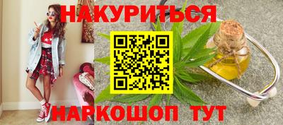 стаф Гусев
