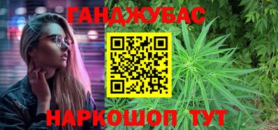 стаф Гусев