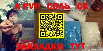 стаф Гусев