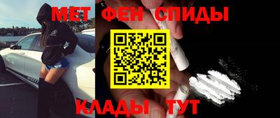 прущие грибы Гусиноозёрск