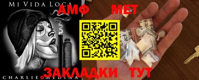 прущие грибы Гусиноозёрск