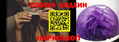 стаф Гусев