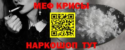 прущие грибы Гусиноозёрск
