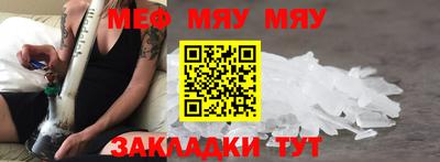стаф Гусев