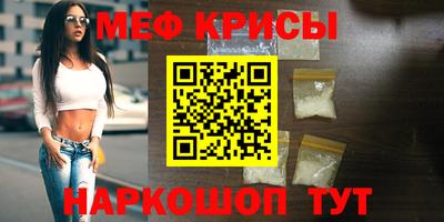 стаф Гусев